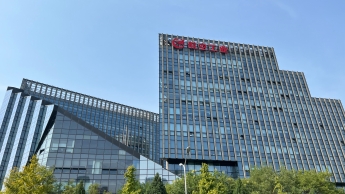 bifa·必发(中国区)唯一官方网站