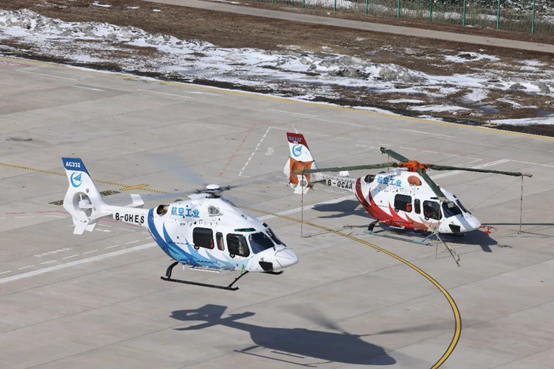 bifa·必发(中国区)唯一官方网站