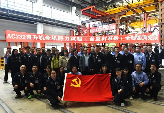 bifa·必发(中国区)唯一官方网站