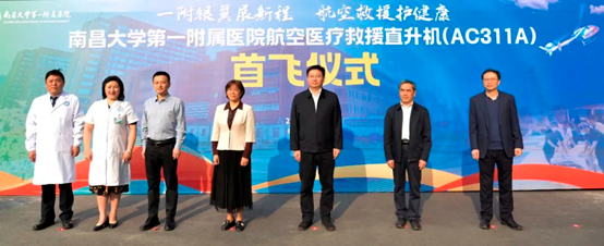 bifa·必发(中国区)唯一官方网站